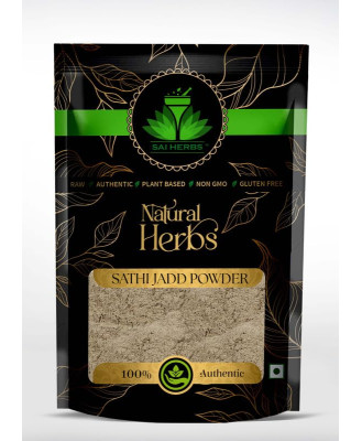 Sathi Jadd Powder - Punarnava Roots - Boerhavia Diffusa 